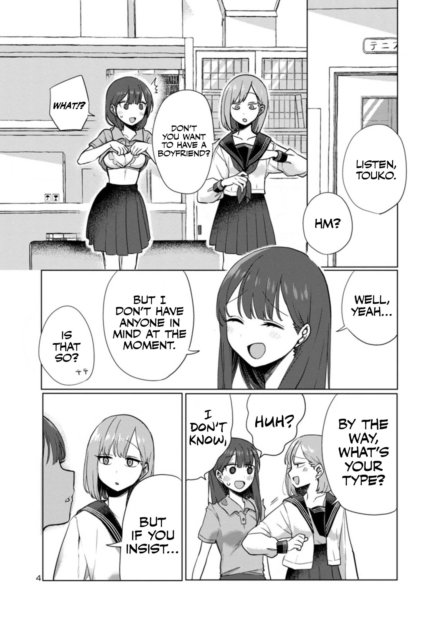 Page 4 of Chapter 3