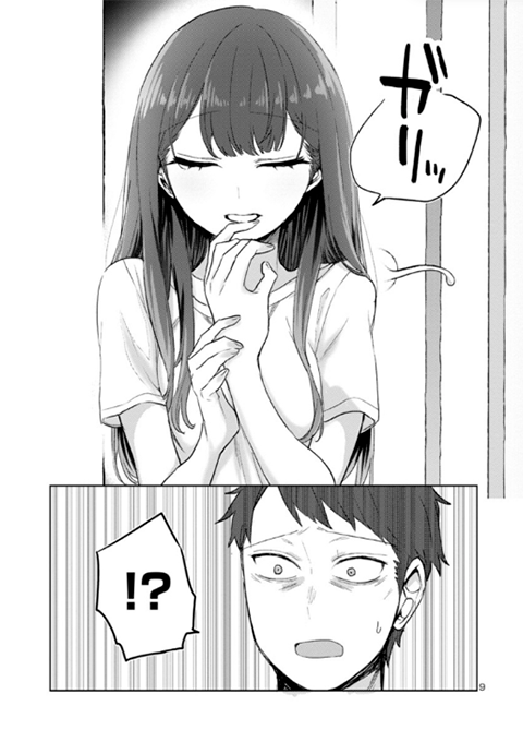 Page 9 of Chapter 4