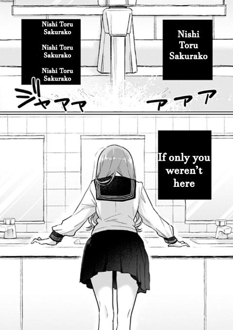 Page 14 of Chapter 5