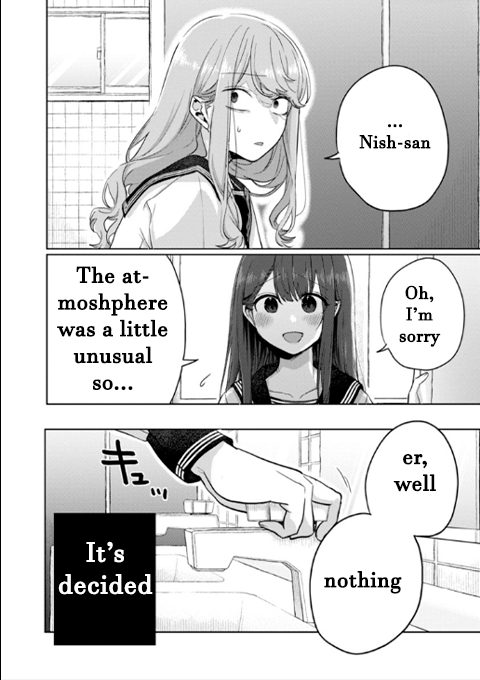 Page 17 of Chapter 5