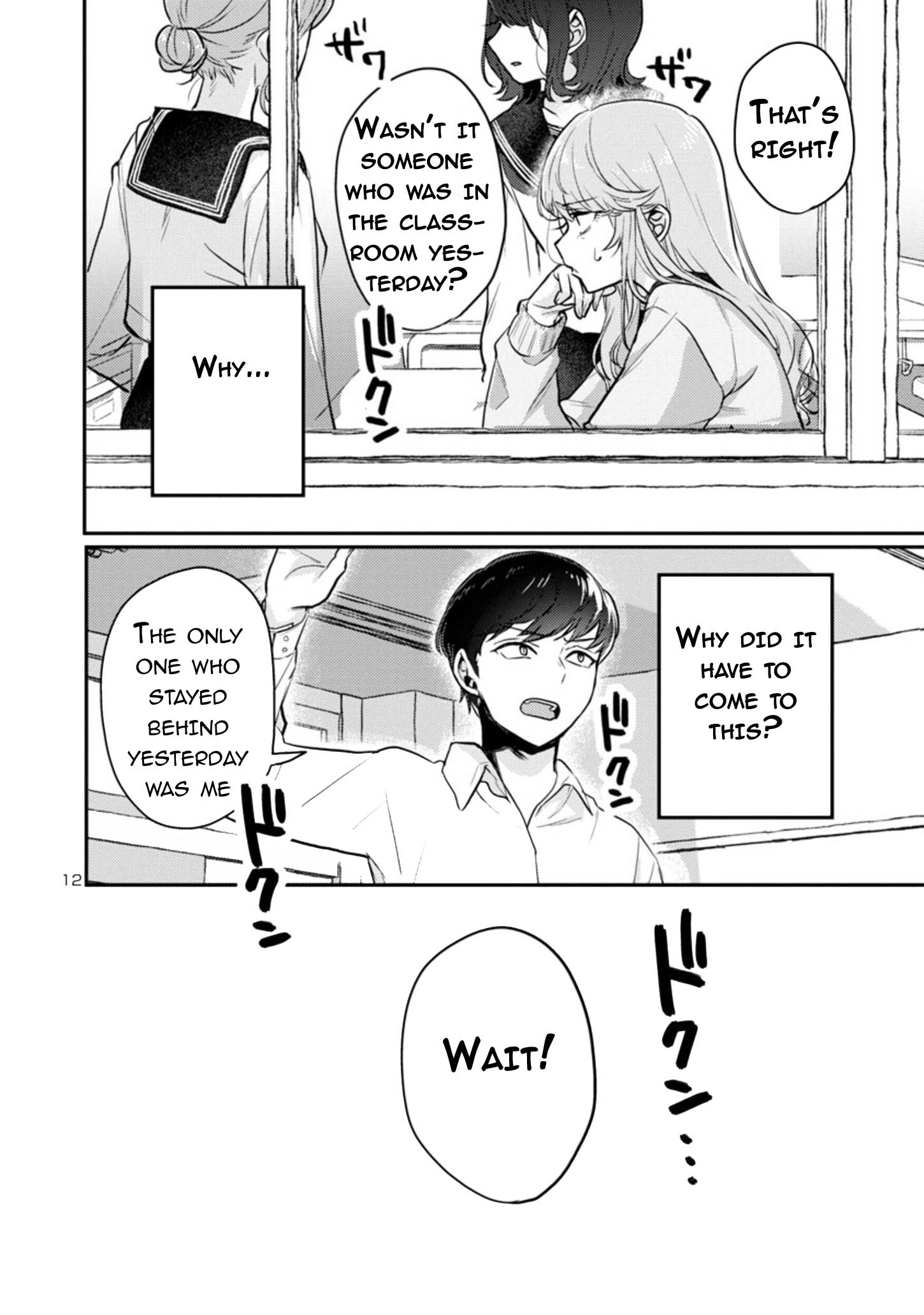 Page 12 of Chapter 6