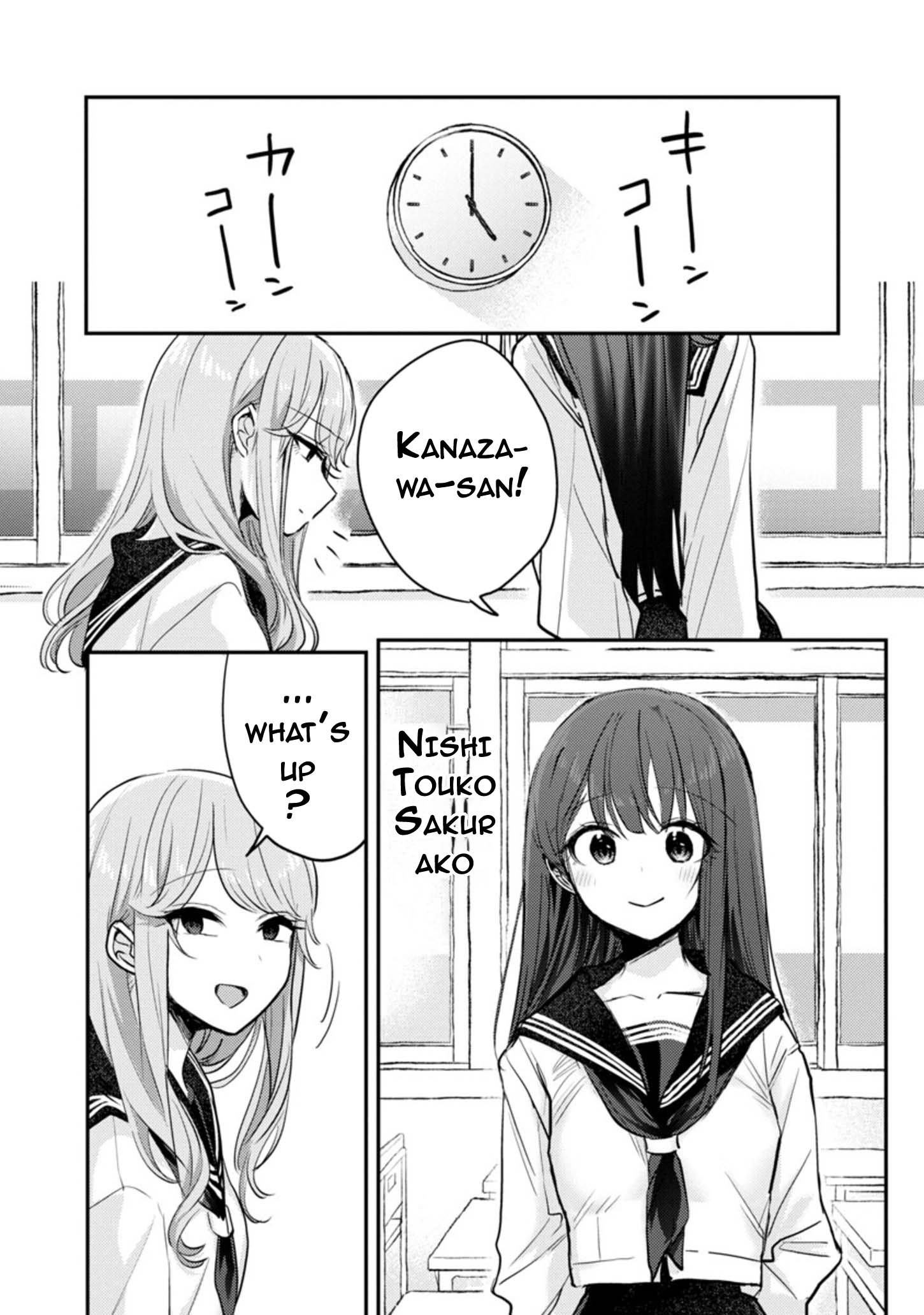 Page 17 of Chapter 6