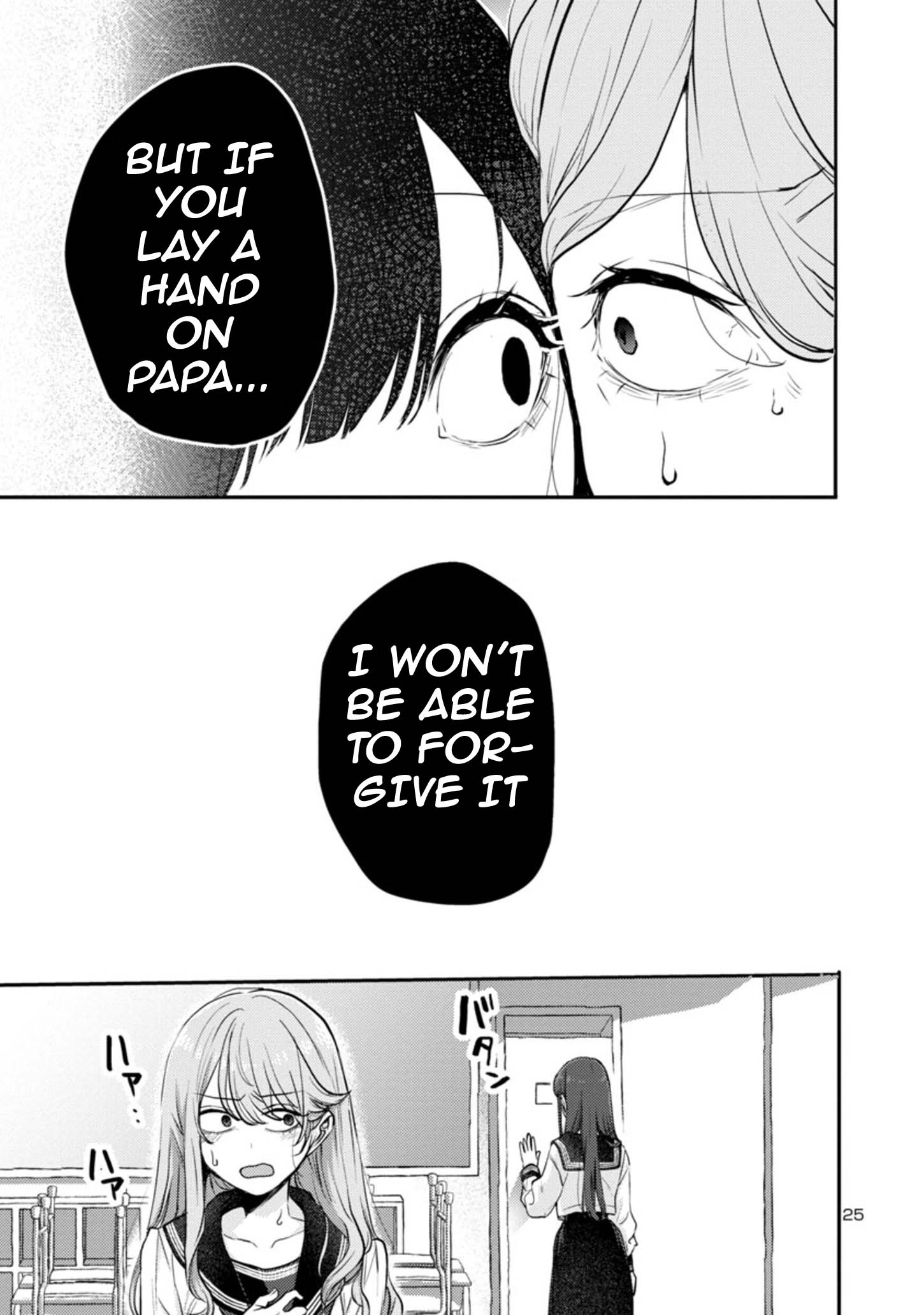 Page 25 of Chapter 6