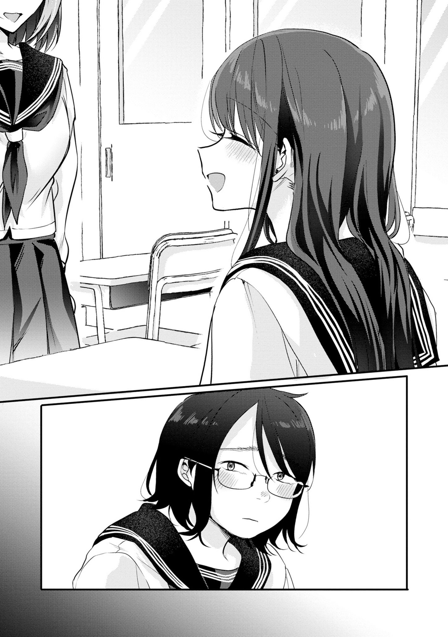 Page 2 of Chapter 7