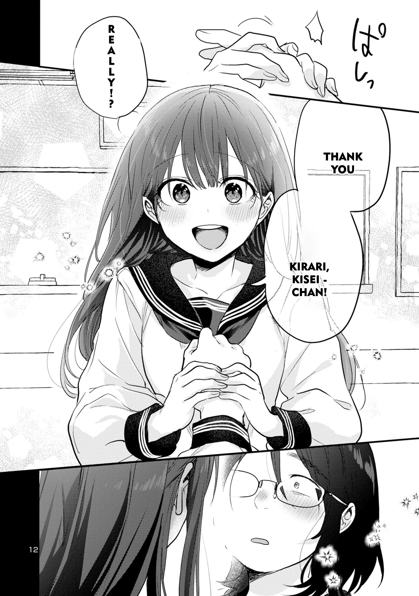 Page 12 of Chapter 7