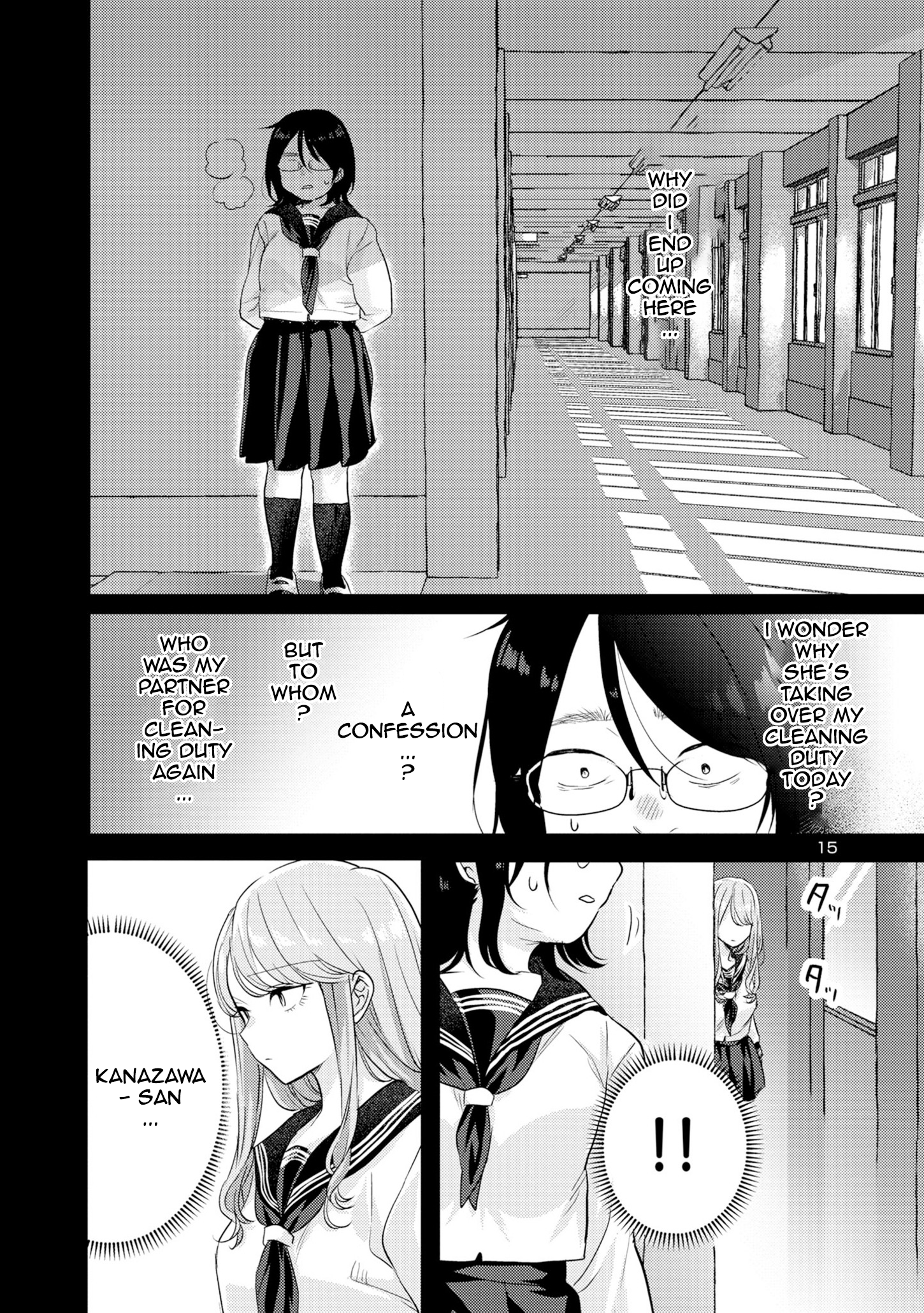 Page 15 of Chapter 7