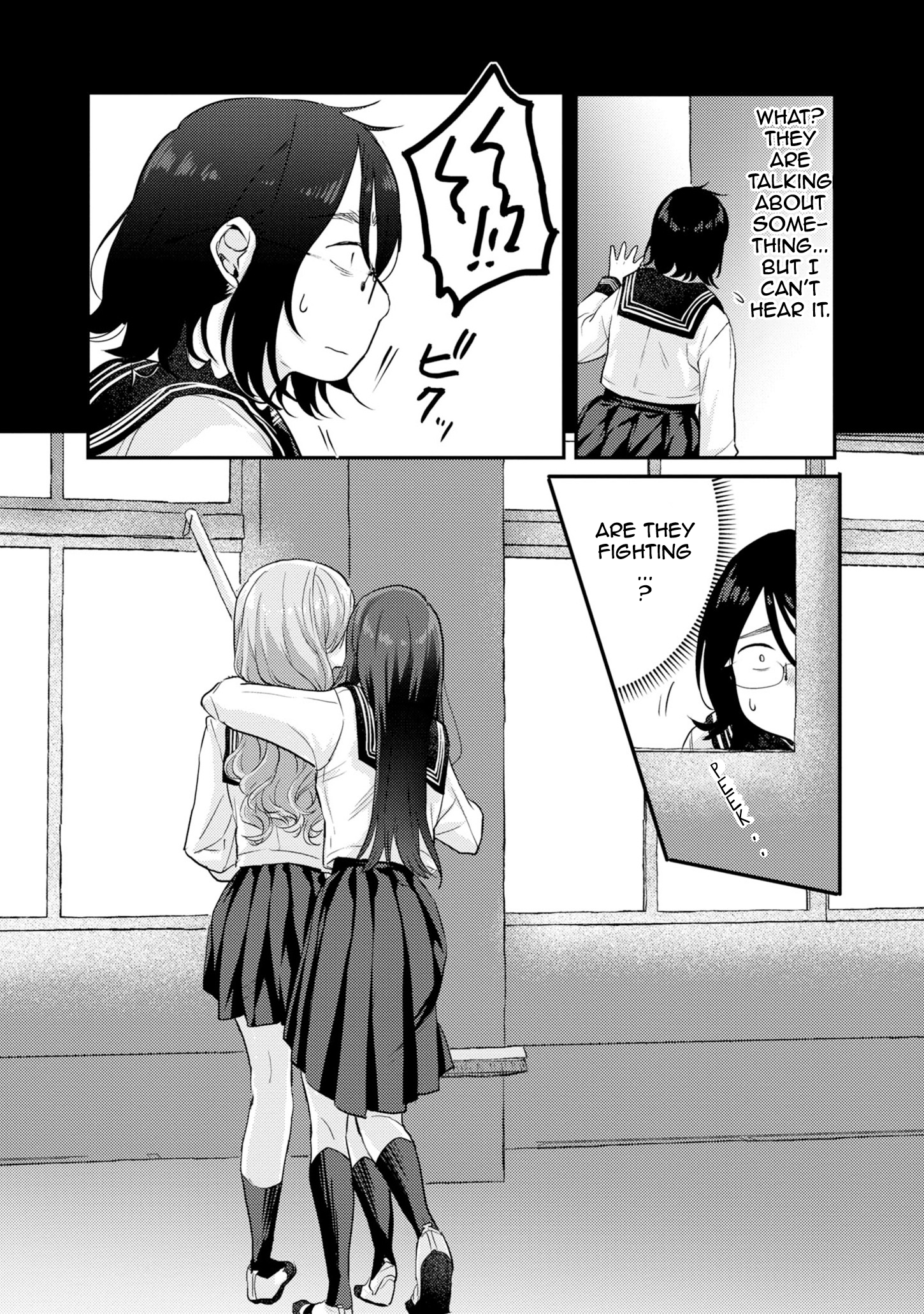 Page 16 of Chapter 7
