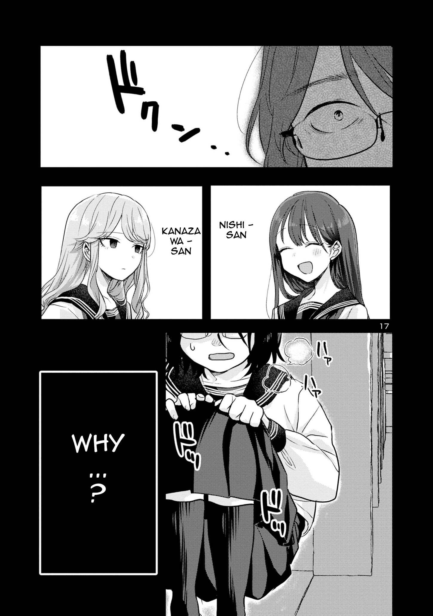 Page 17 of Chapter 7