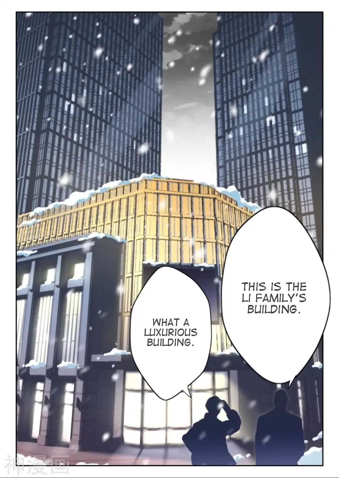 Page 2 of Chapter 1