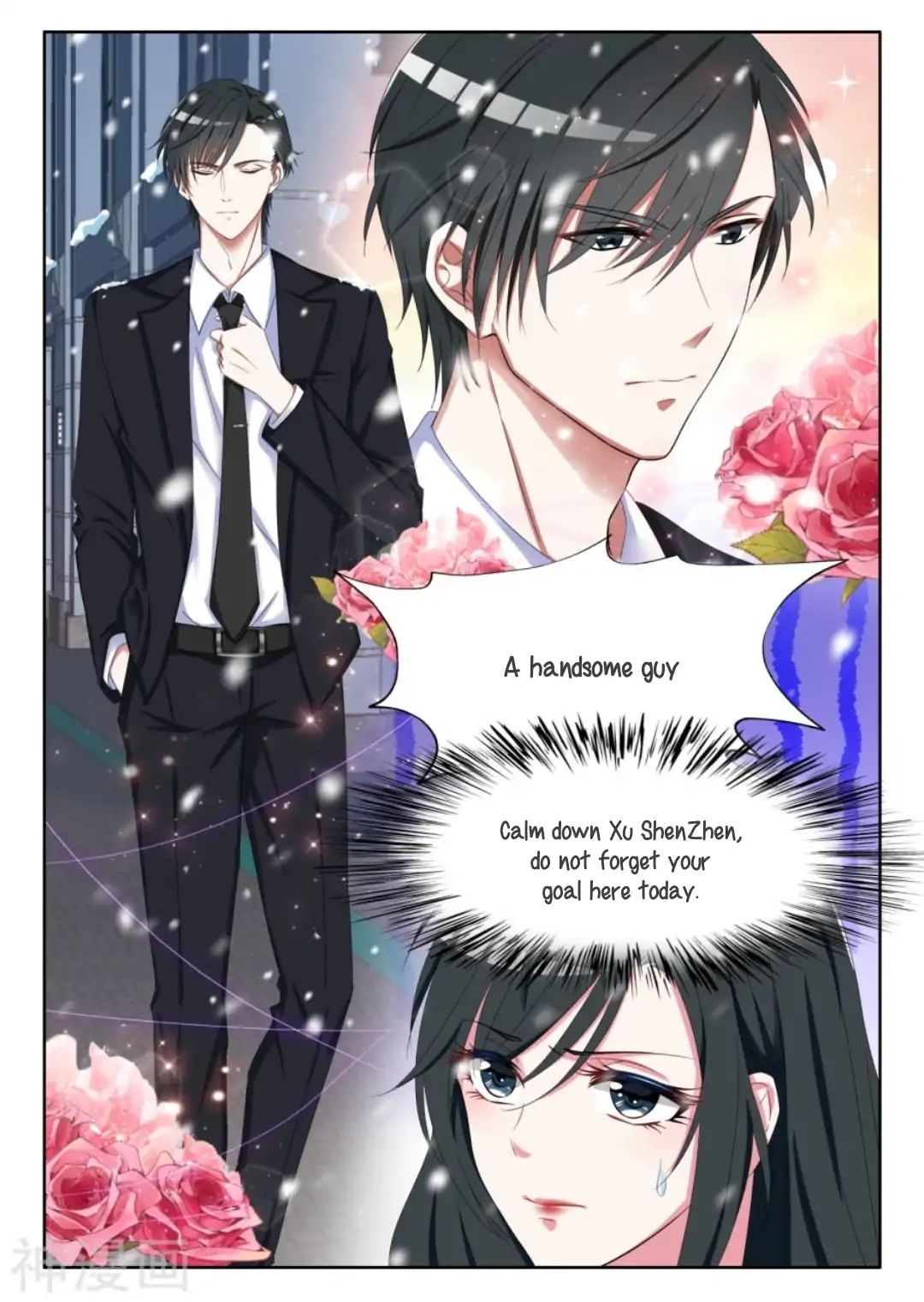 Page 5 of Chapter 1
