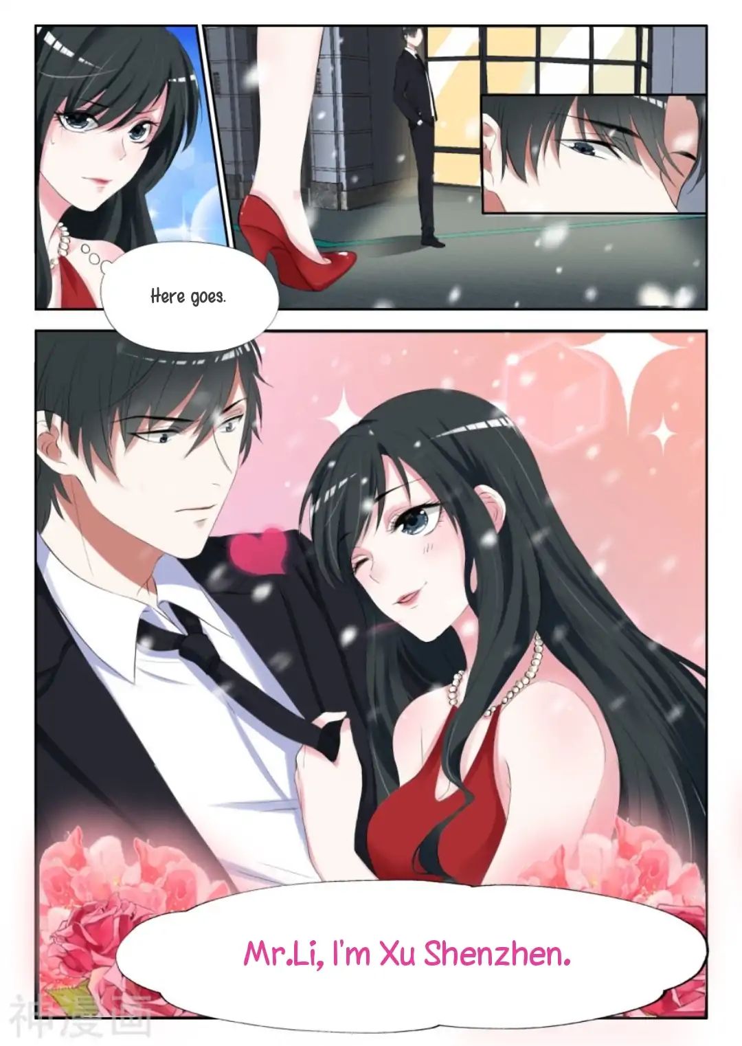 Page 6 of Chapter 1