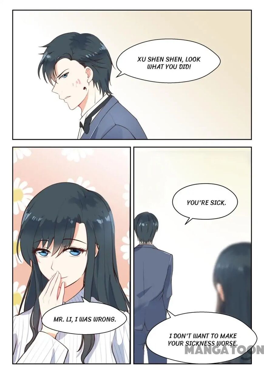 Page 1 of Chapter 105