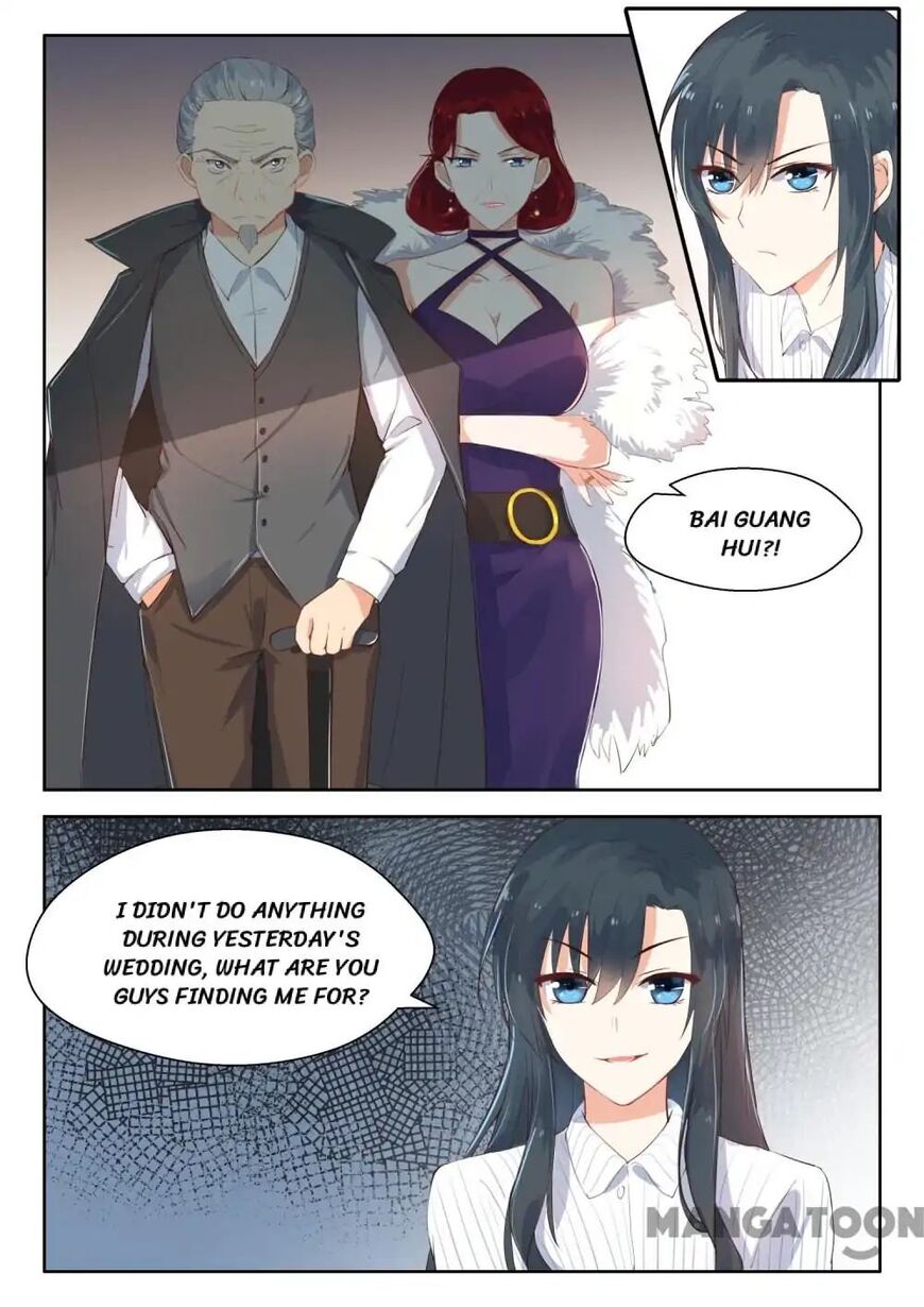 Page 4 of Chapter 109
