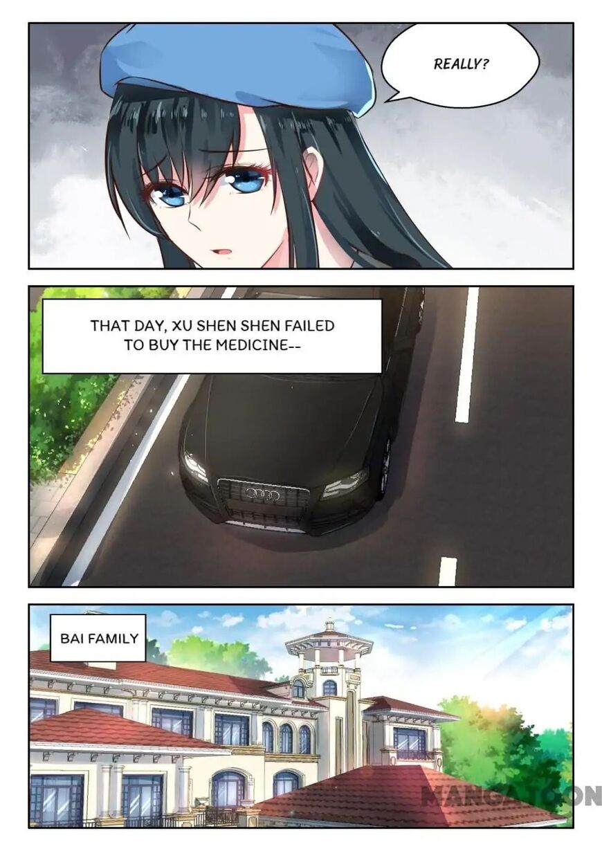 Page 3 of Chapter 117