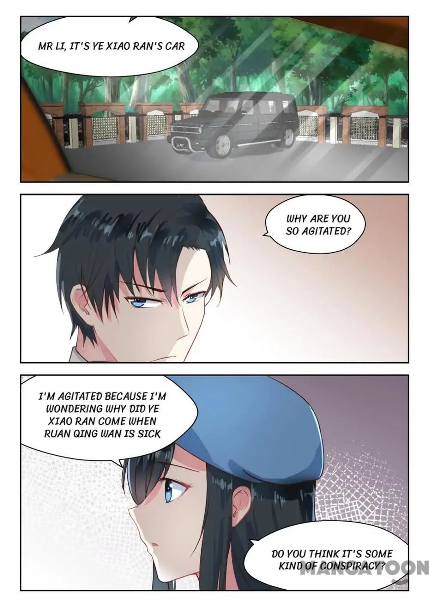 Page 4 of Chapter 117