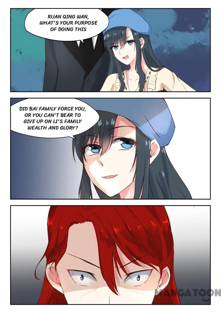 Page 8 of Chapter 119