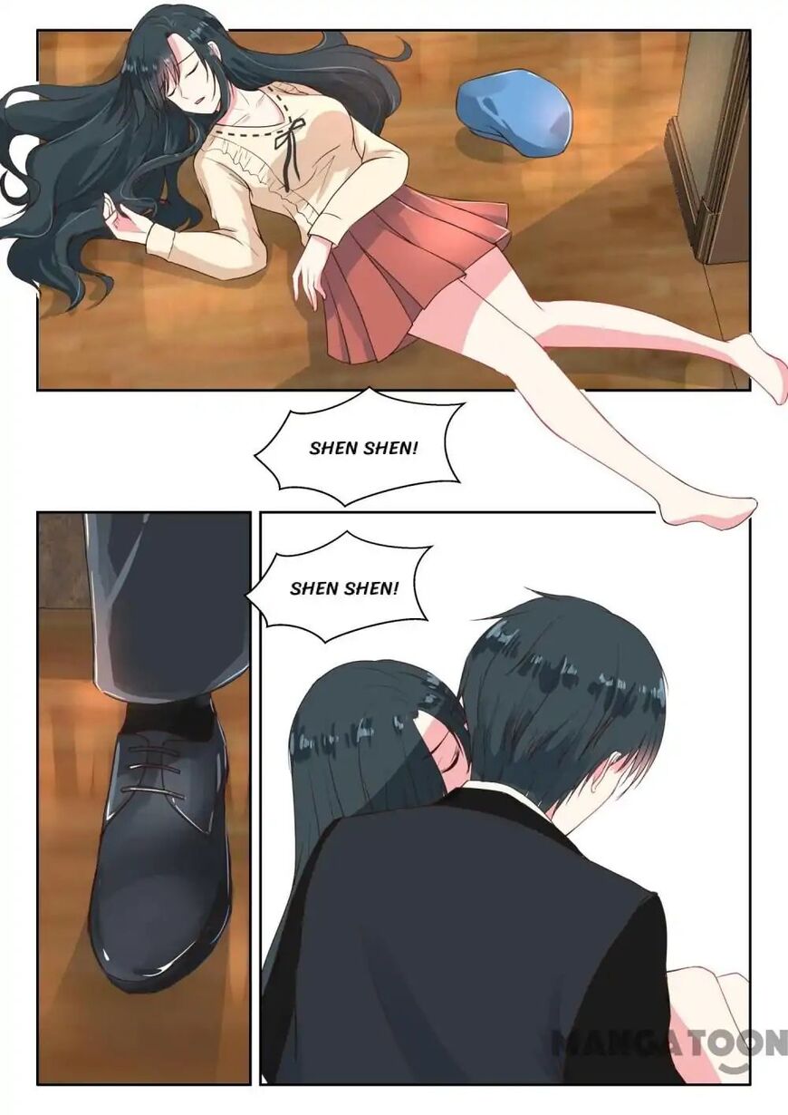 Page 5 of Chapter 120
