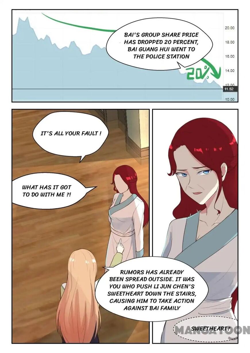 Page 2 of Chapter 121