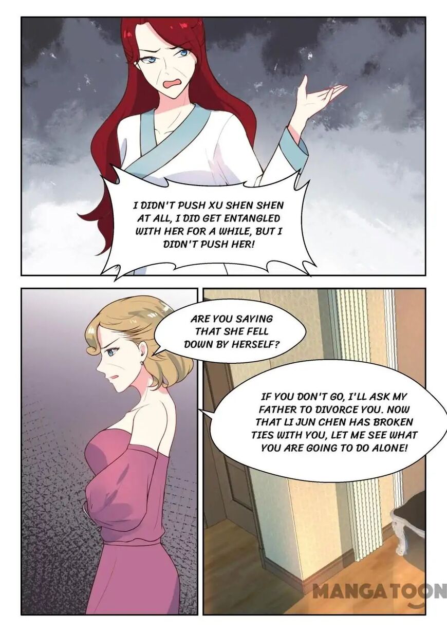 Page 5 of Chapter 121