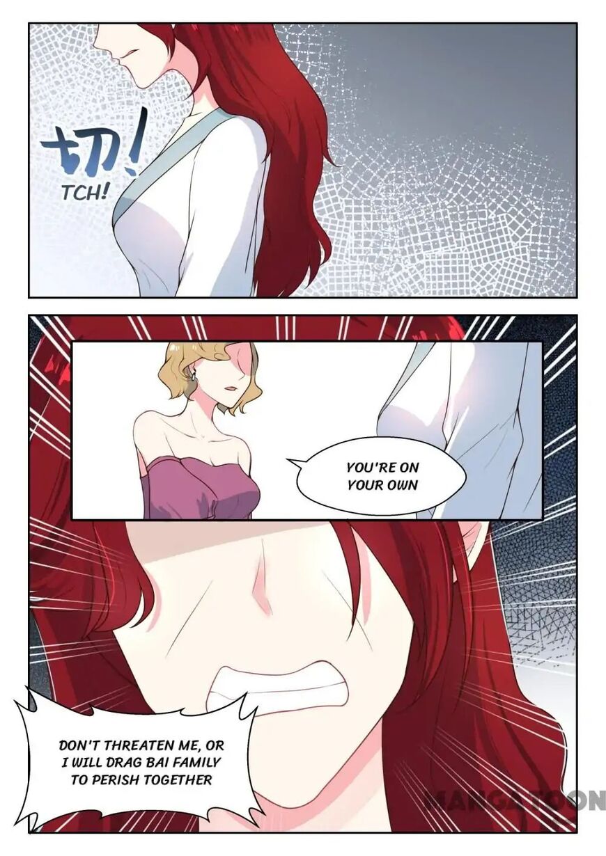 Page 6 of Chapter 121