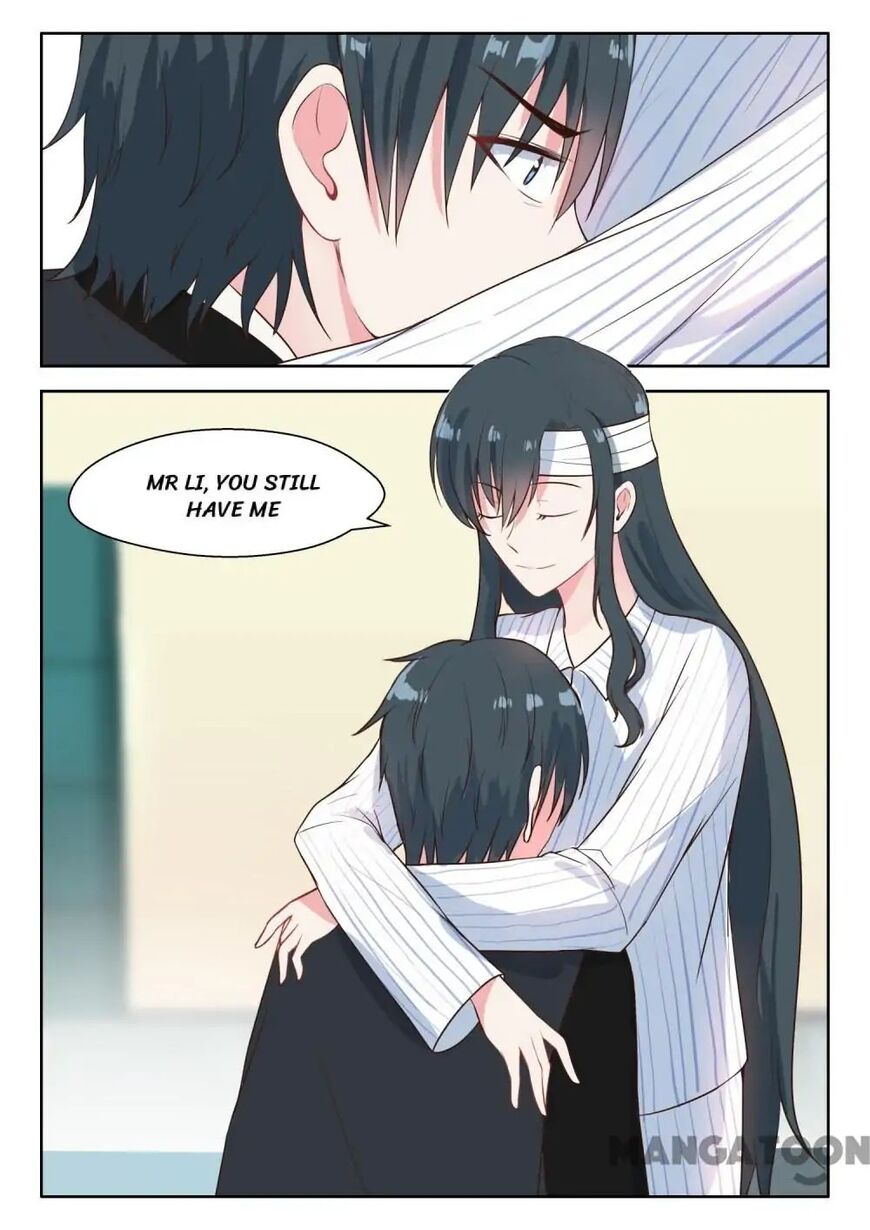Page 2 of Chapter 123
