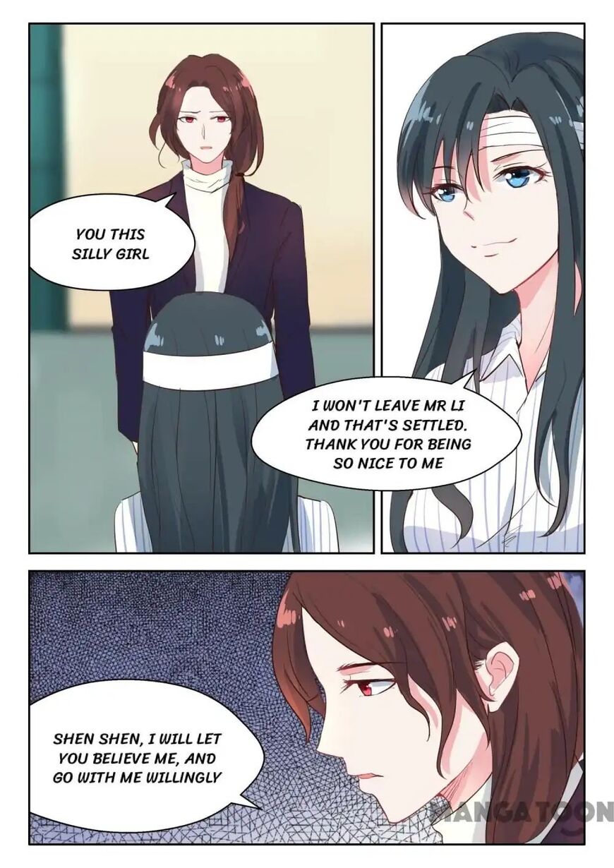 Page 5 of Chapter 125