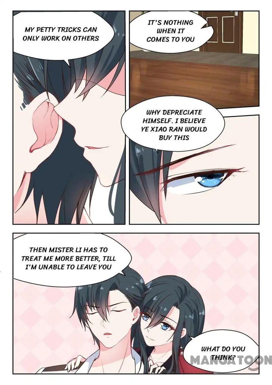 Page 7 of Chapter 130