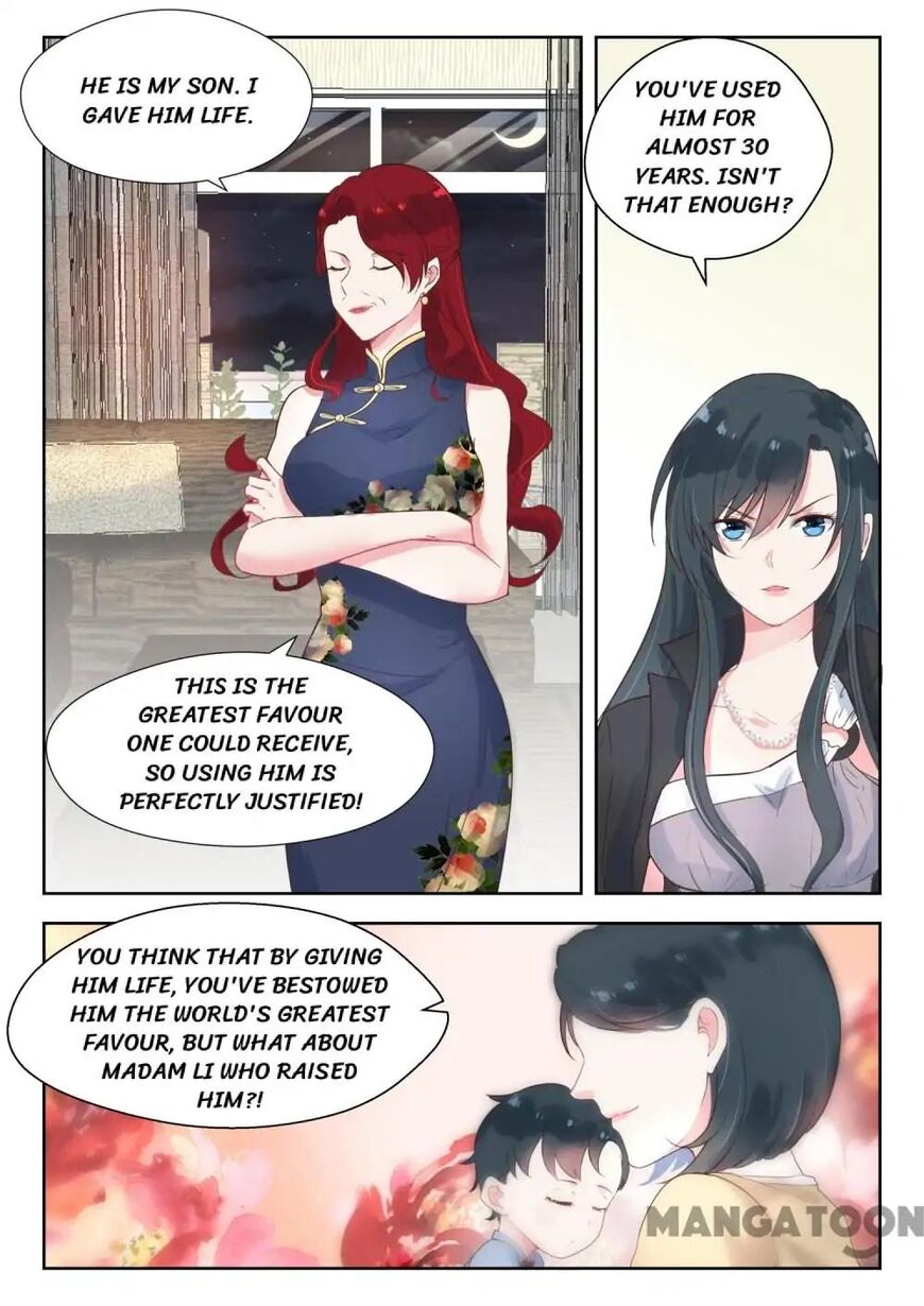 Page 1 of Chapter 138