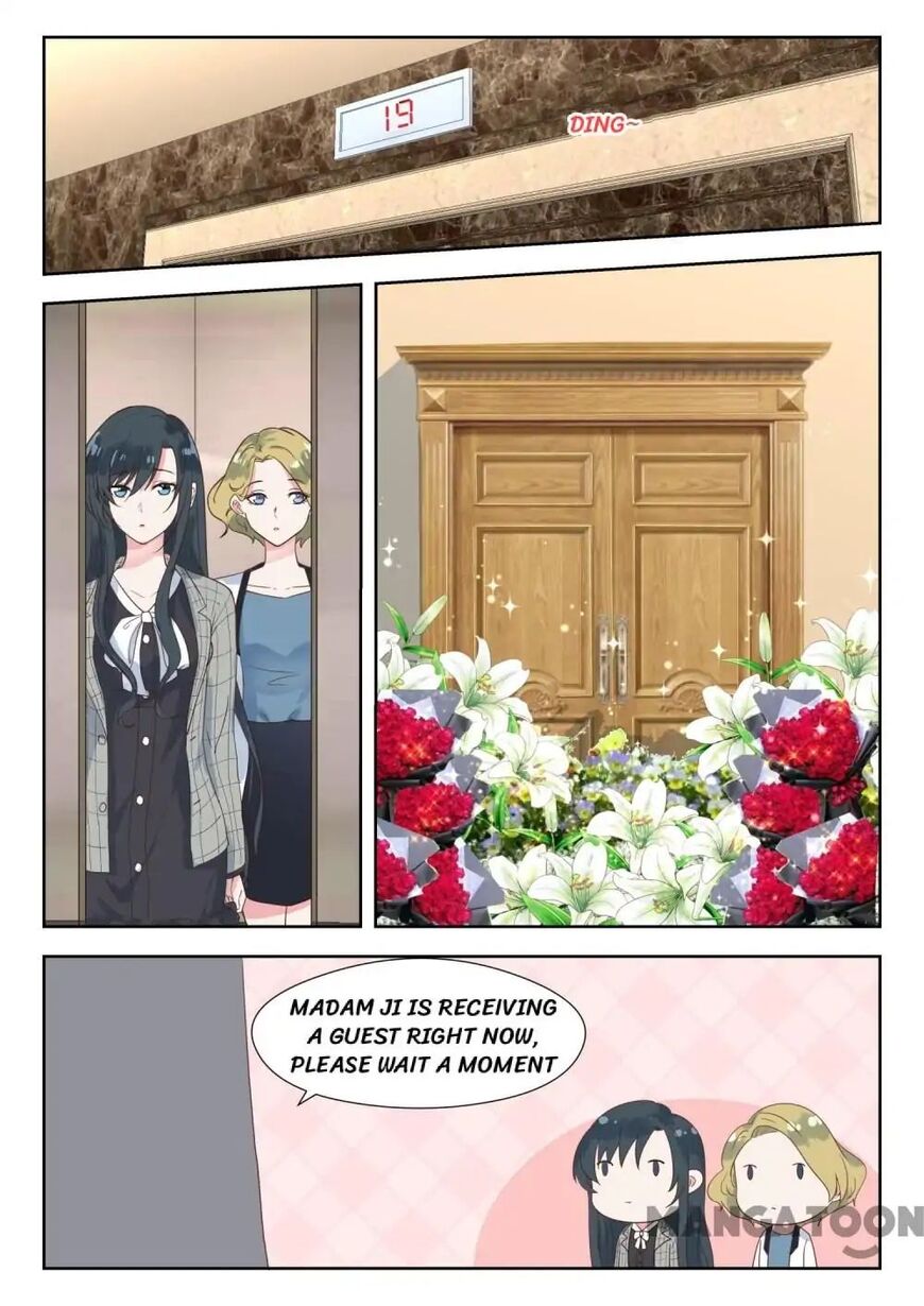 Page 7 of Chapter 139