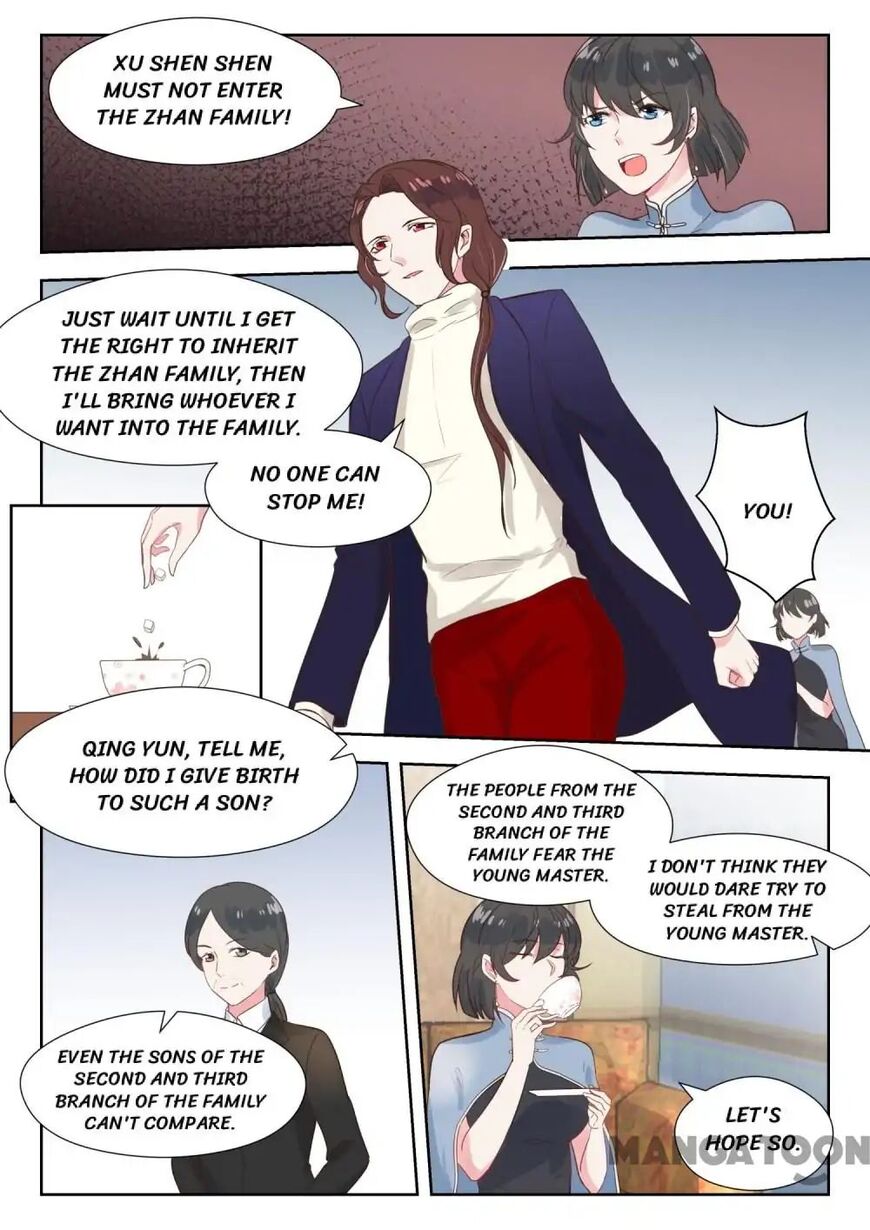 Page 2 of Chapter 141