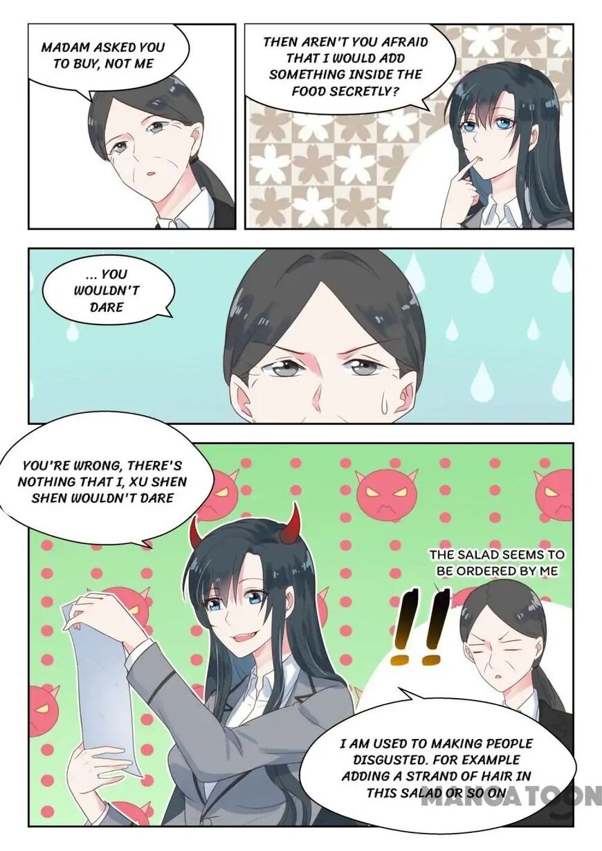 Page 1 of Chapter 146