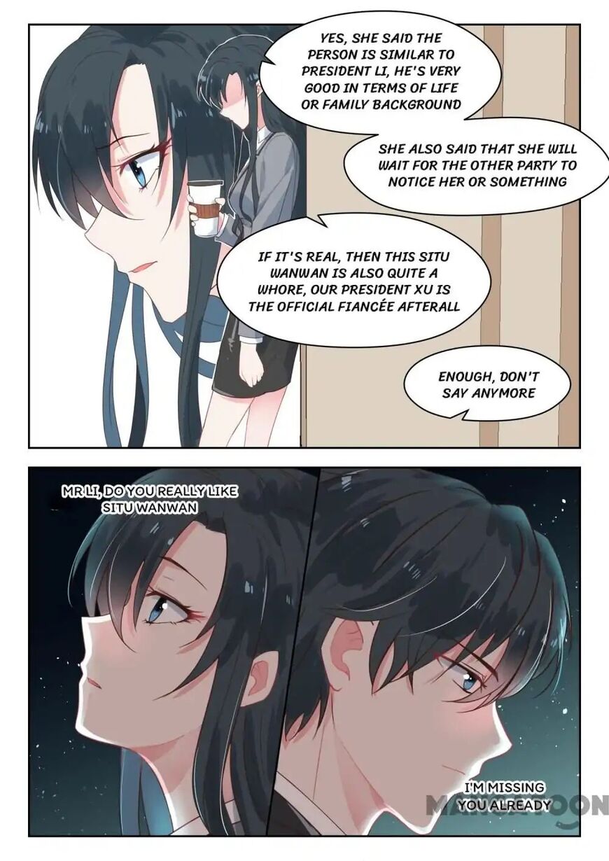 Page 7 of Chapter 146