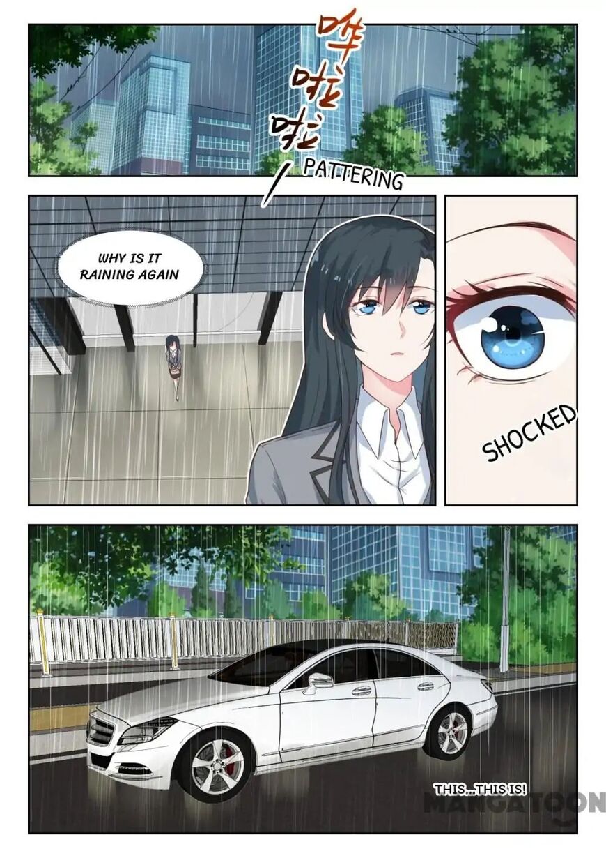 Page 7 of Chapter 147