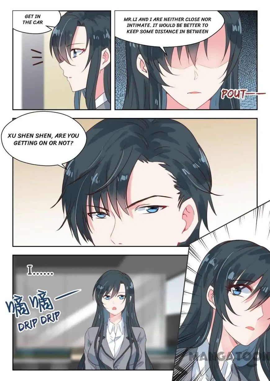 Page 1 of Chapter 148