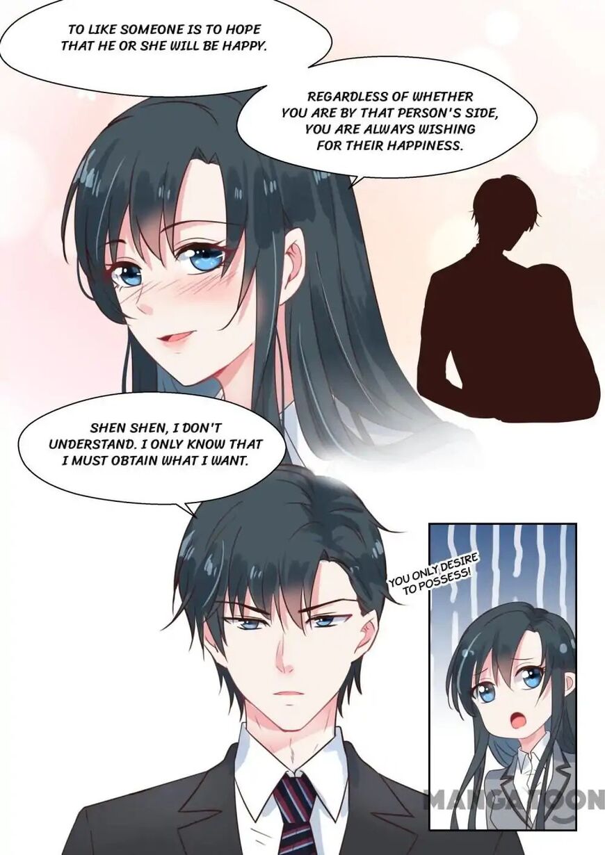 Page 7 of Chapter 150