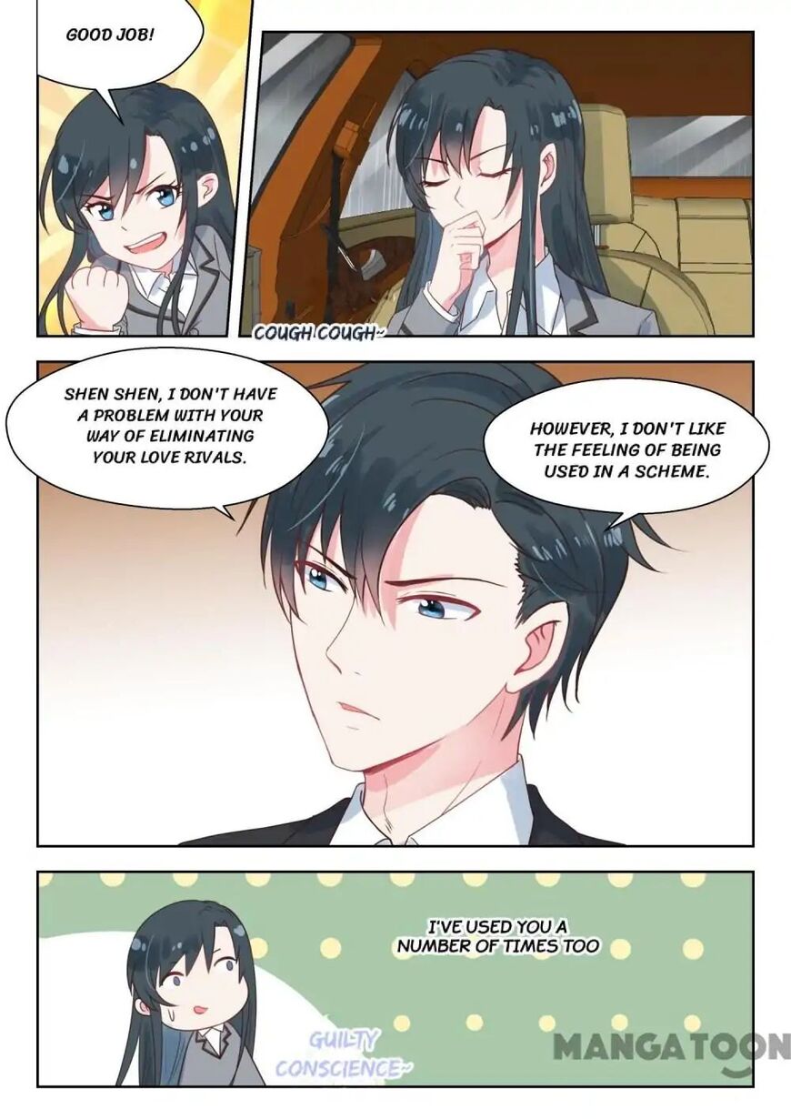 Page 3 of Chapter 151