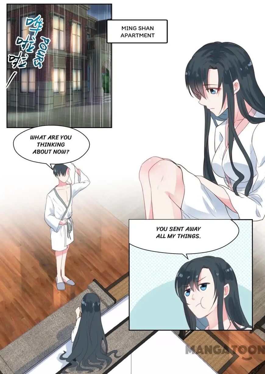 Page 5 of Chapter 151