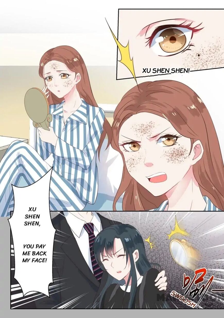 Page 5 of Chapter 152