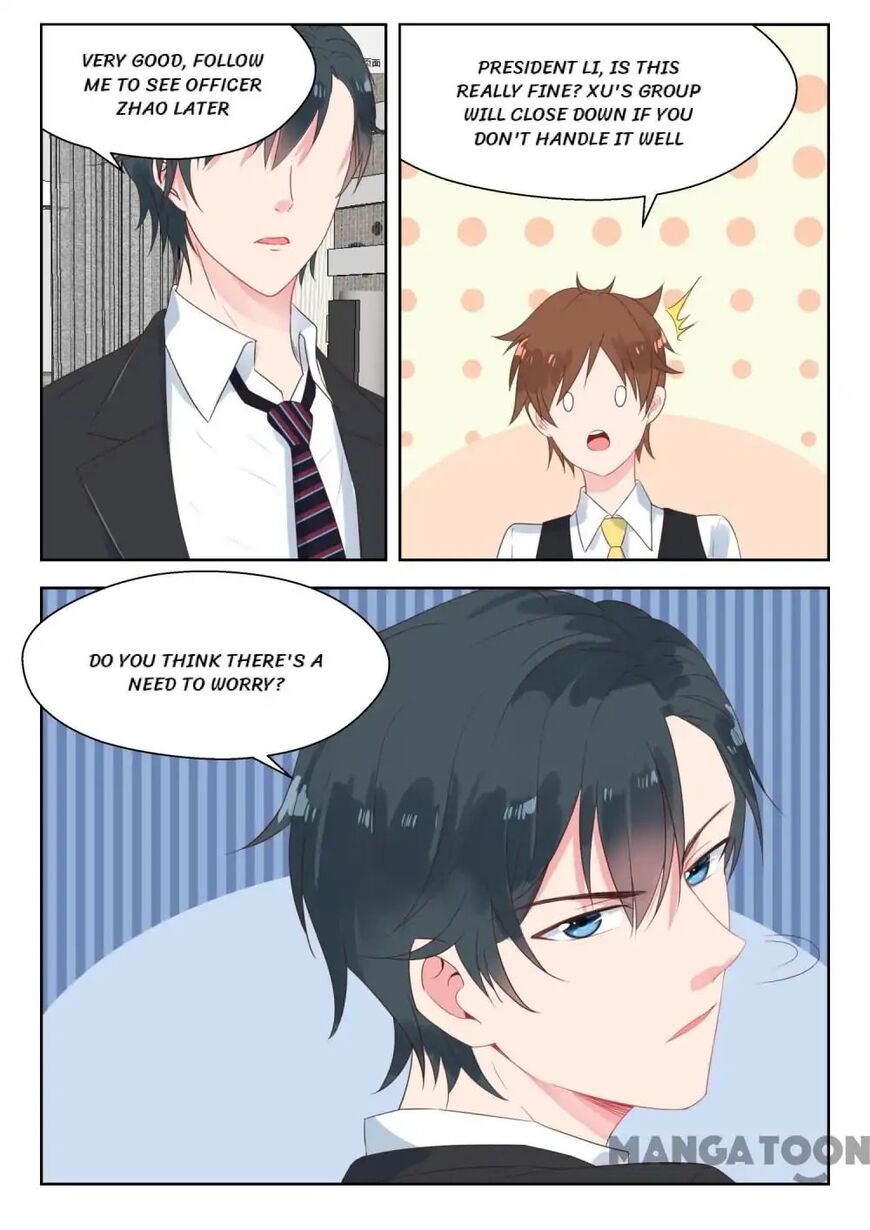 Page 3 of Chapter 155