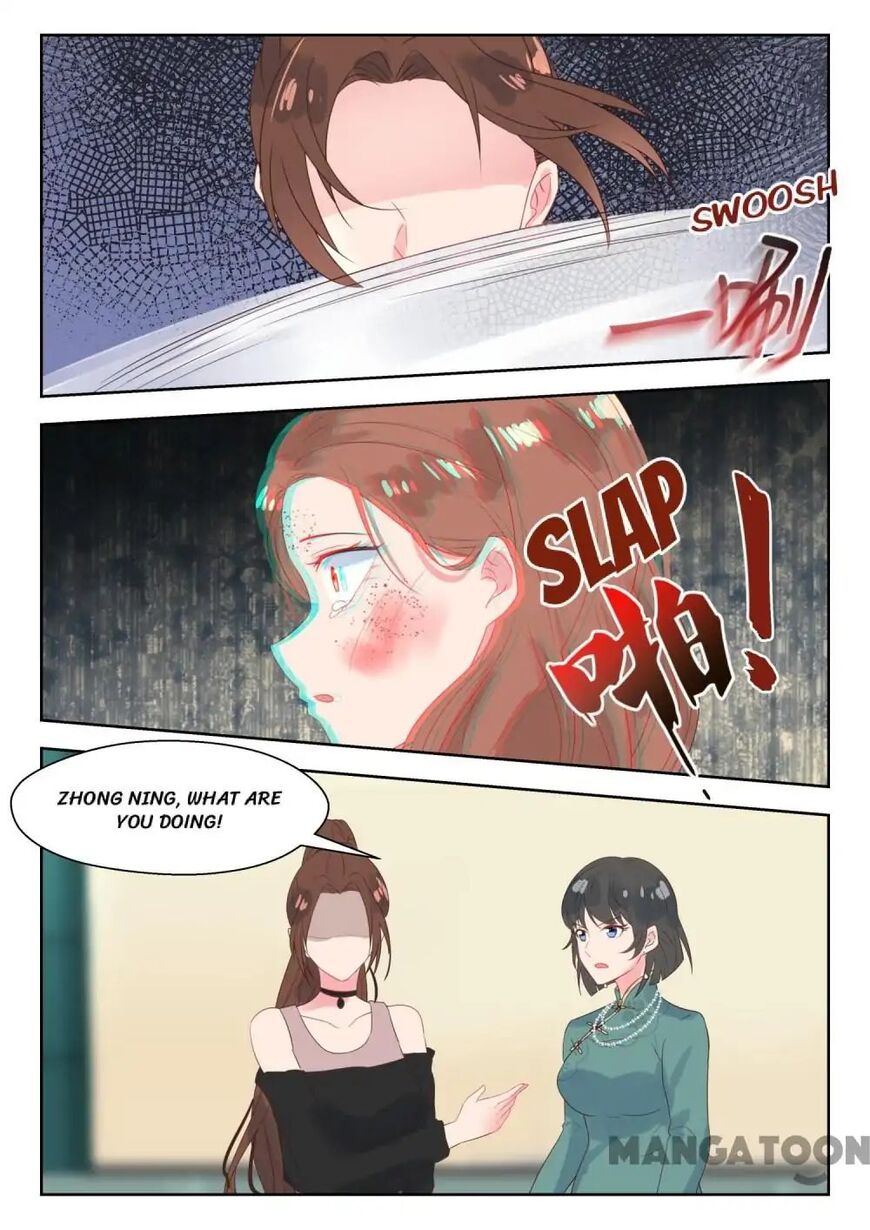 Page 2 of Chapter 157