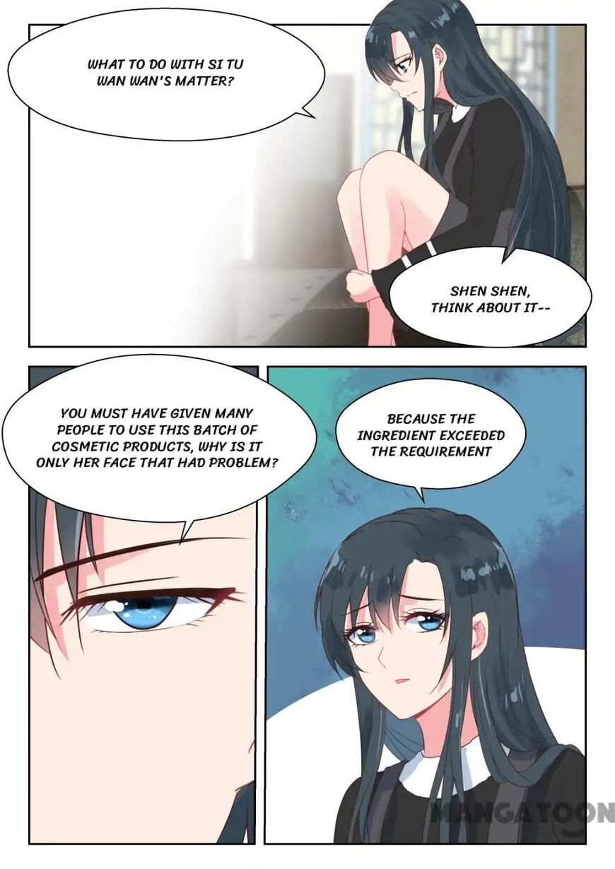 Page 7 of Chapter 160