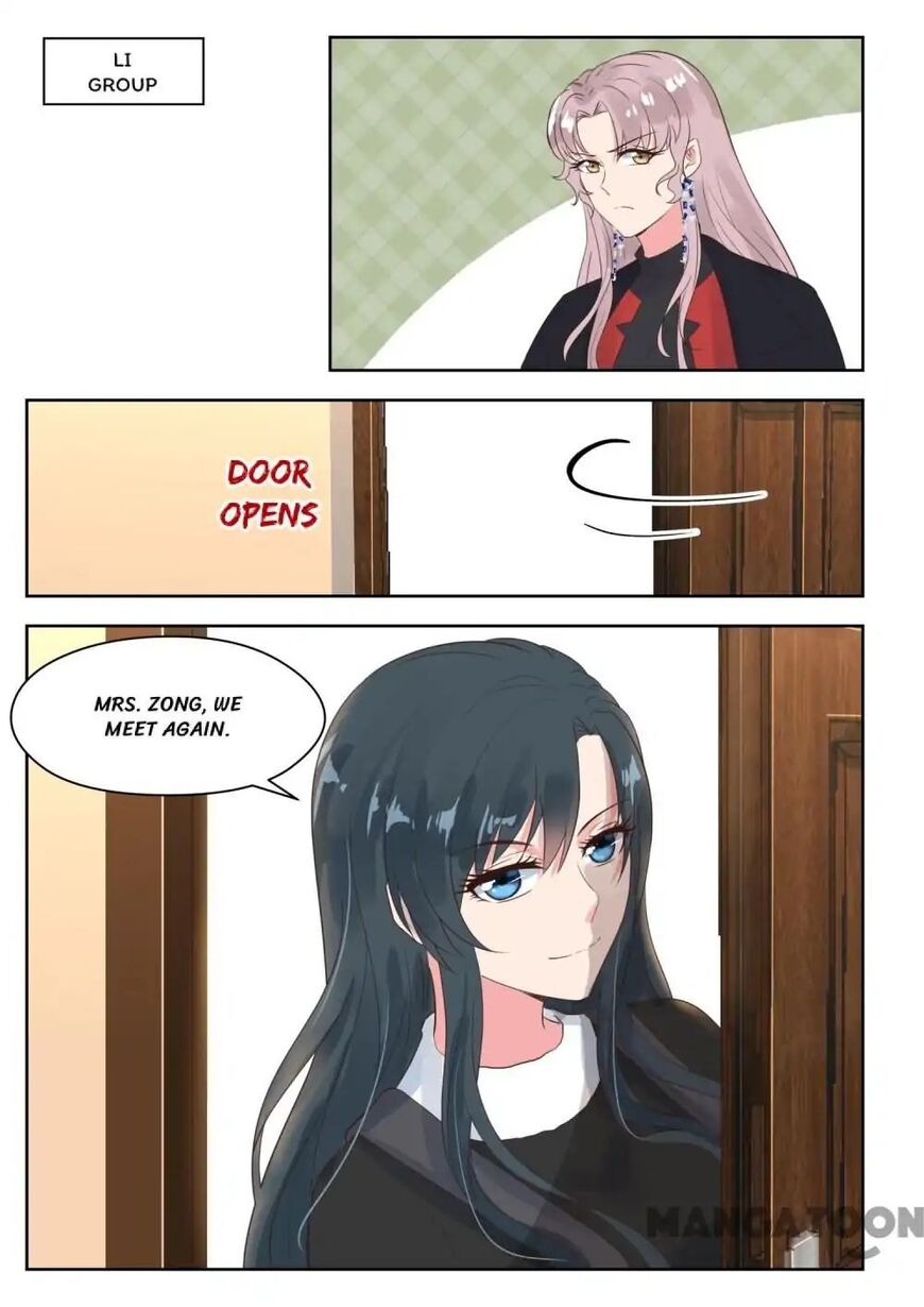 Page 1 of Chapter 165