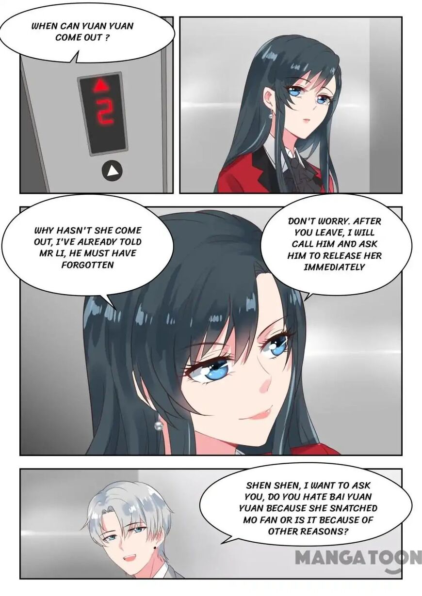 Page 7 of Chapter 169