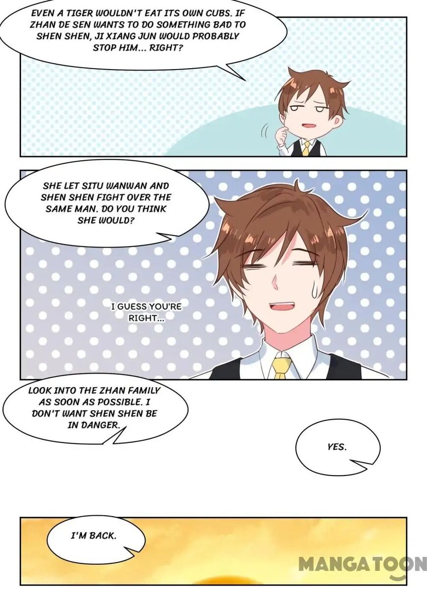 Page 7 of Chapter 177