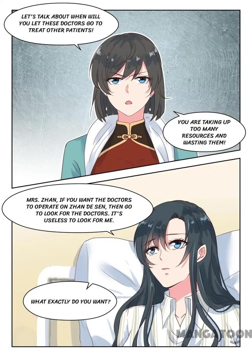 Page 5 of Chapter 184