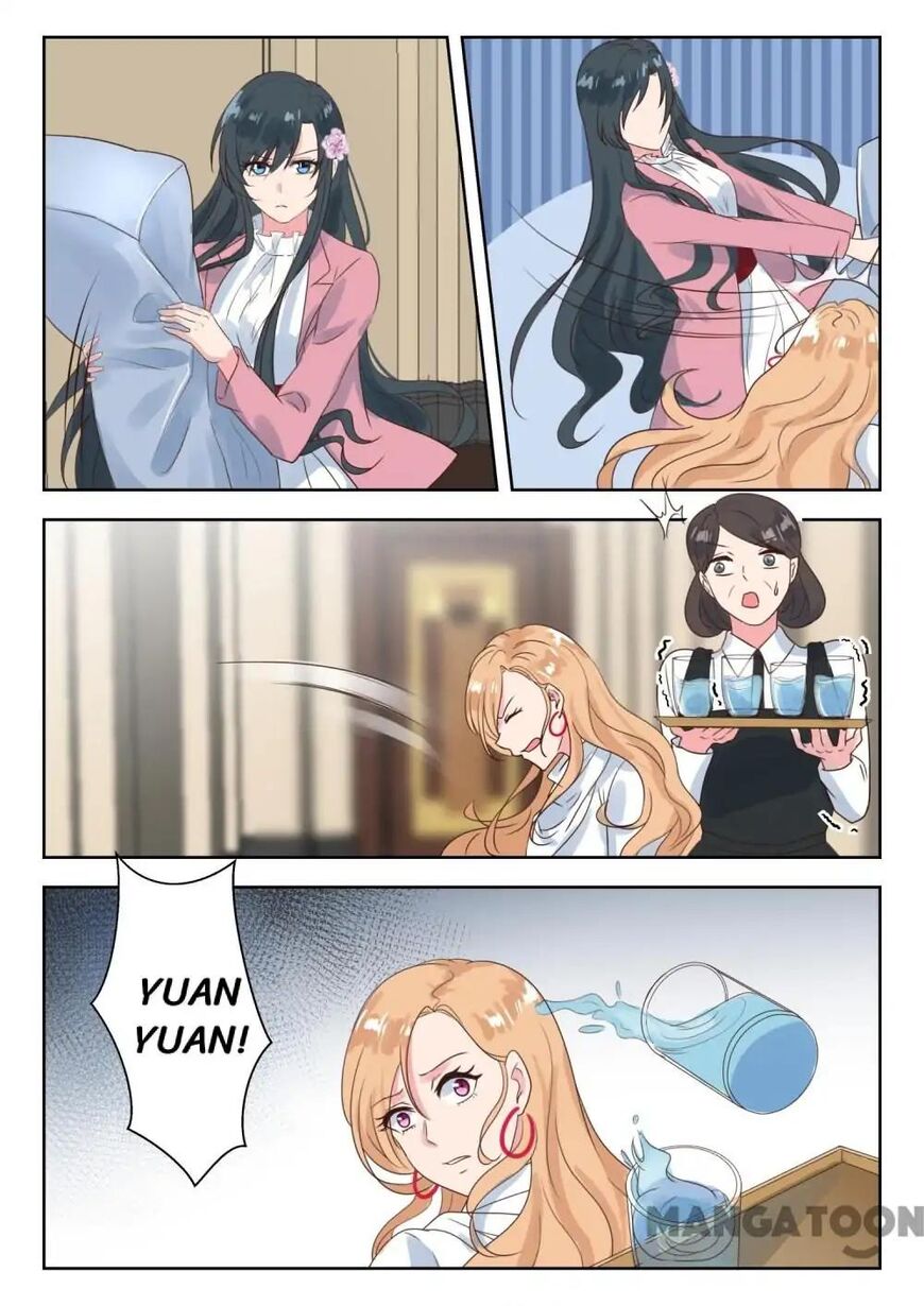 Page 1 of Chapter 193