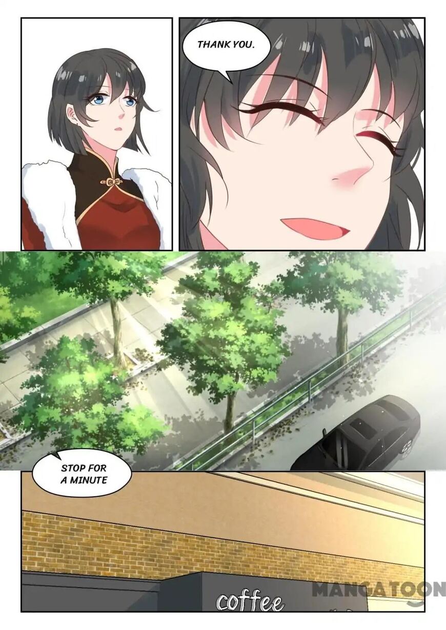 Page 7 of Chapter 193