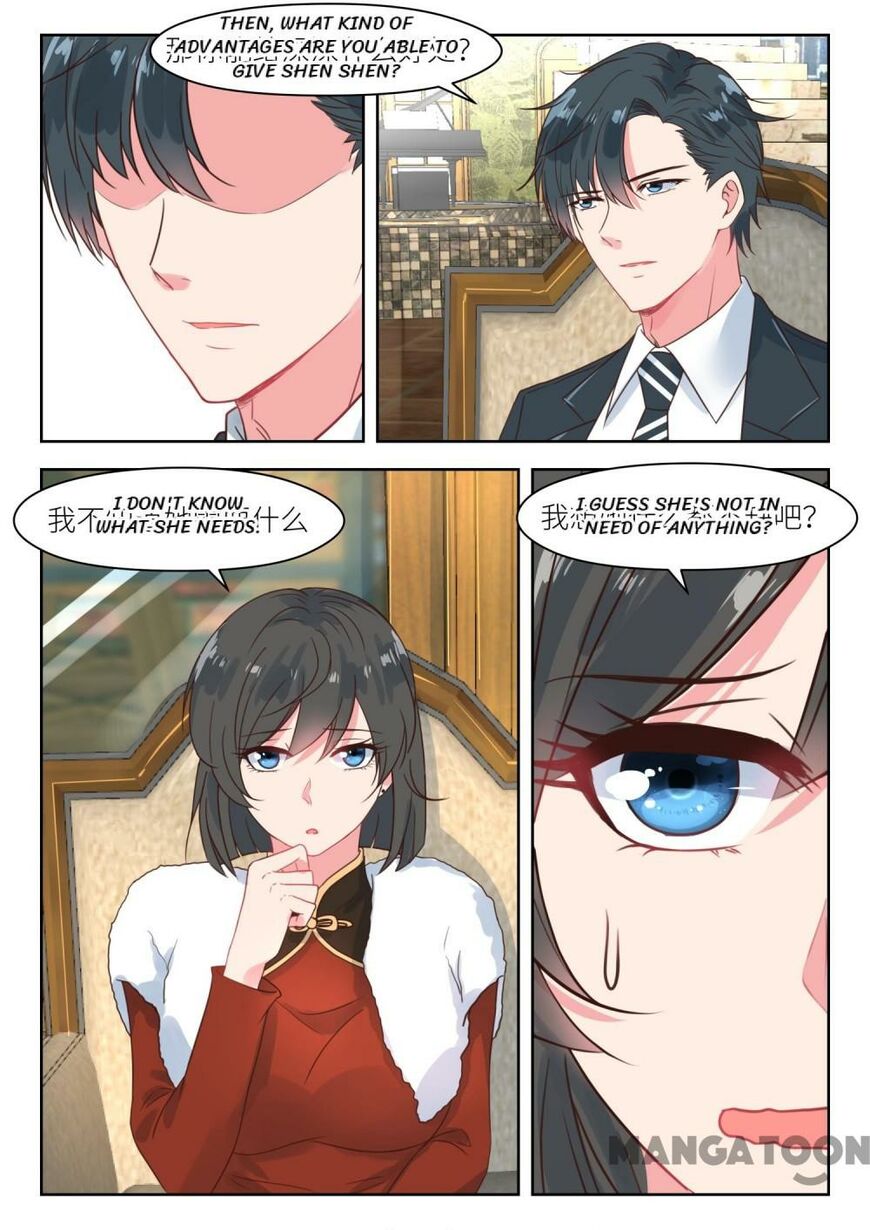 Page 3 of Chapter 195