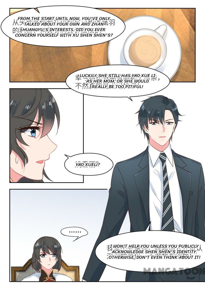 Page 5 of Chapter 195