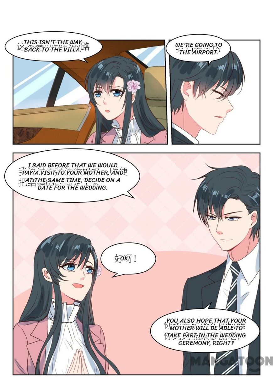 Page 6 of Chapter 195